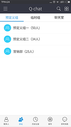 Screen 02